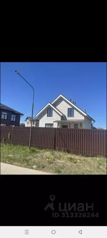 Дом, 100 м - Фото 1