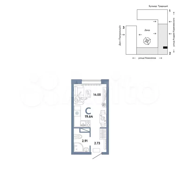 Квартира-студия, 19,6 м, 7/16 эт. - Фото 0