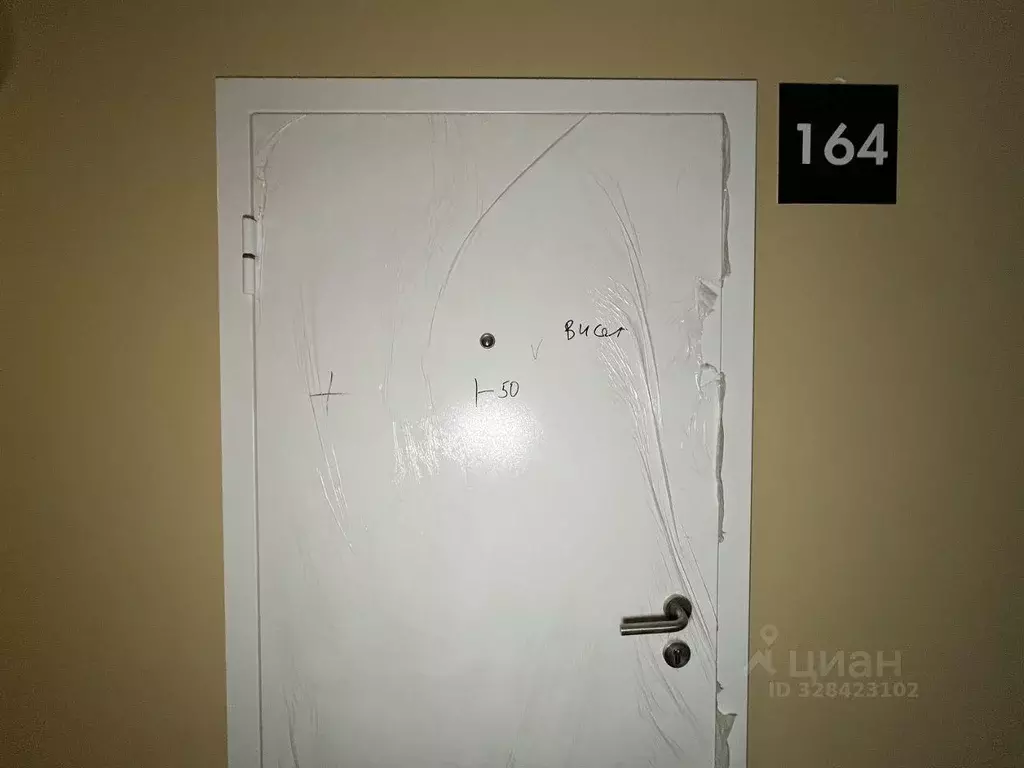 Квартира, 1 комната, 31.9 м - Фото 1