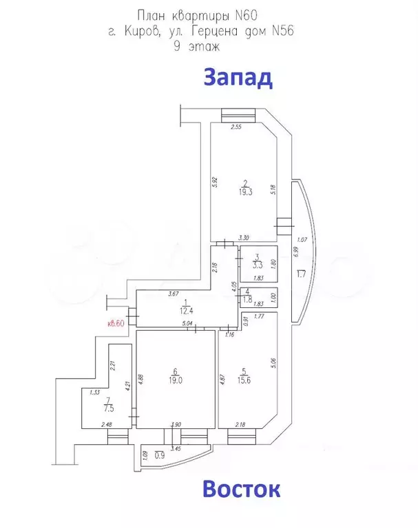 3-к. квартира, 78,9 м, 9/9 эт. - Фото 0