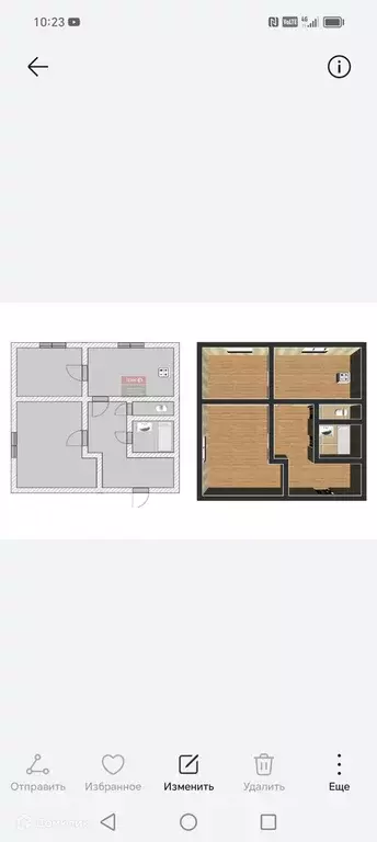Продаётся 2-к квартира, 45 м - Фото 0