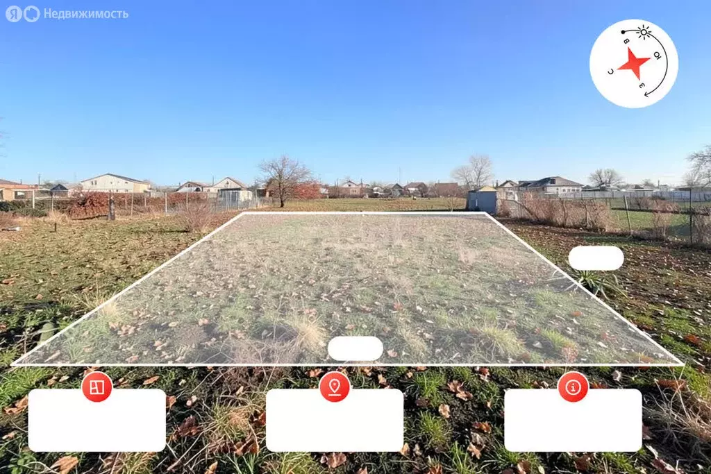 Участок в Славянск-на-Кубани, Упорная улица (8.39 м) - Фото 1