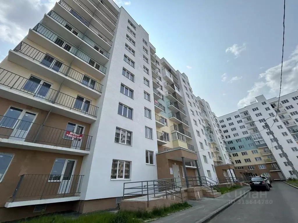 1-к кв. Ярославская область, Ярославль ул. Брагинская, 18к4 (39.0 м) - Фото 0