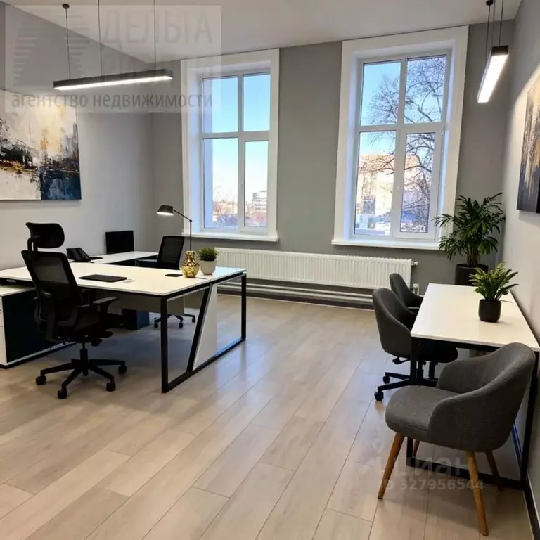 Офис в Ивановская область, Иваново ул. Зверева, 13 (65 м) - Фото 1