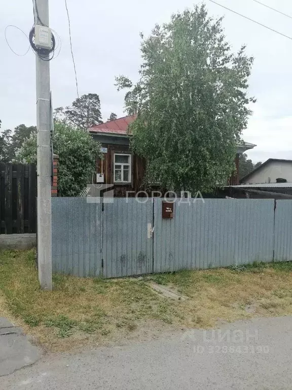 Дом в Алтайский край, Барнаул Пограничная ул., 8 (75 м) - Фото 1