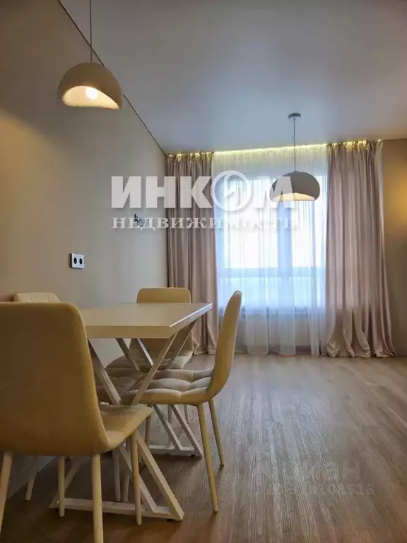 1-к кв. Московская область, Одинцовский городской округ, ... - Фото 1