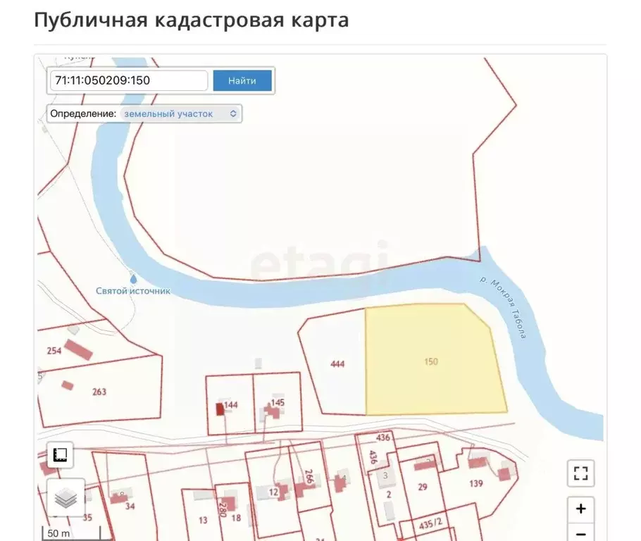 Участок в Тульская область, Кимовский район, Епифанское с/пос, с. ... - Фото 1