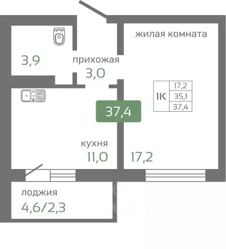 1-к кв. Красноярский край, Красноярск Норильская ул., с2 (37.4 м) - Фото 1