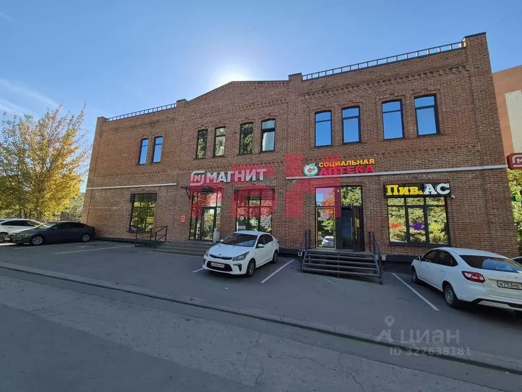 Помещение свободного назначения в Ростовская область, Ростов-на-Дону ... - Фото 2