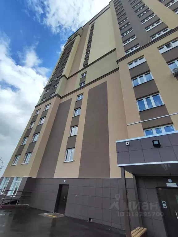 3-к кв. Ивановская область, Иваново Видный мкр, 8 (76.0 м) - Фото 0