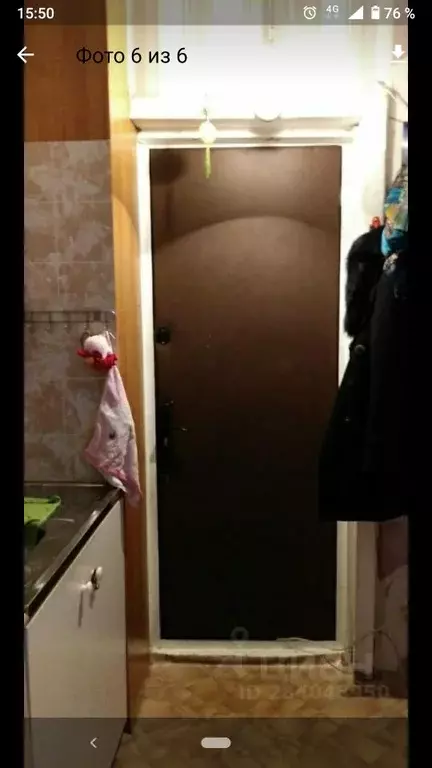 Комната Калужская область, Обнинск ул. Курчатова, 35 (18.0 м) - Фото 1