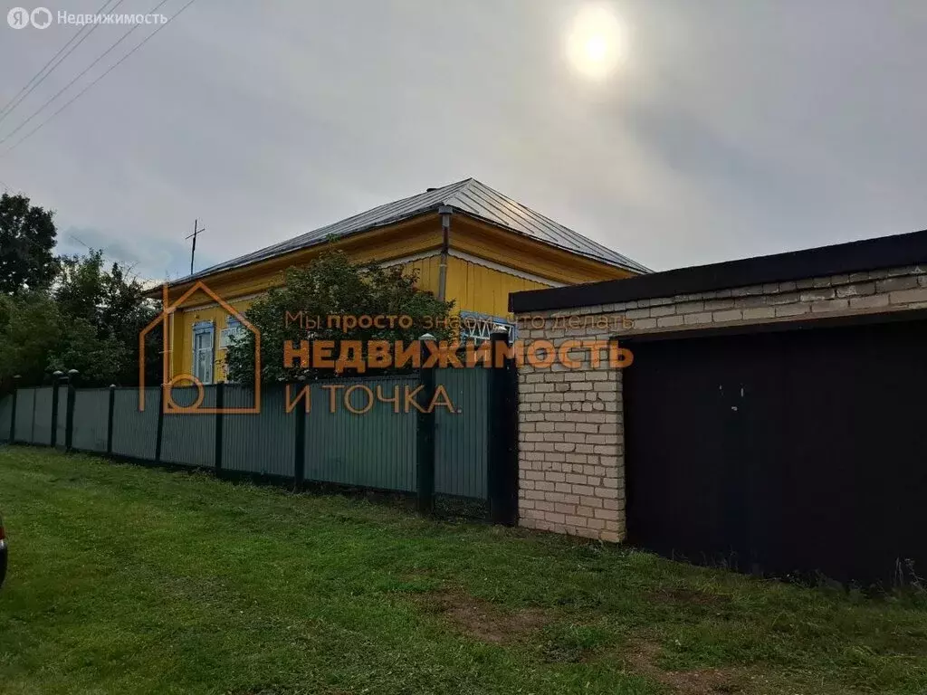 Дом в село Андреевка, Советская улица, 11 (55 м) - Фото 0