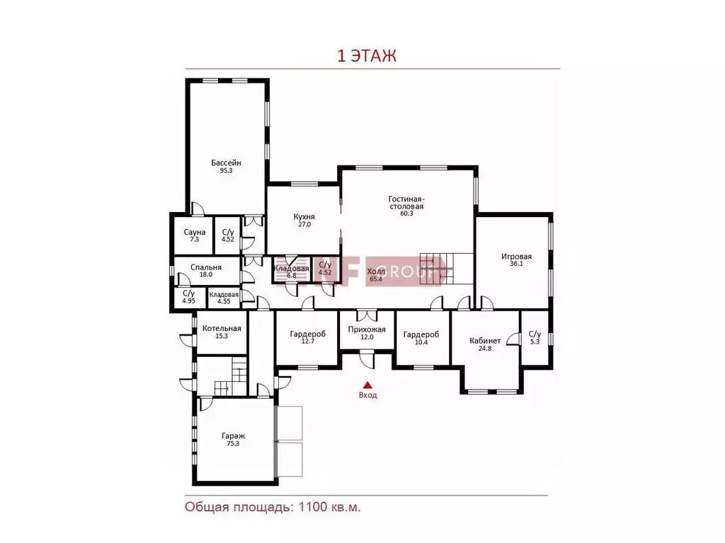 Коттедж в Московская область, Истра муниципальный округ, д. Захарово ... - Фото 2