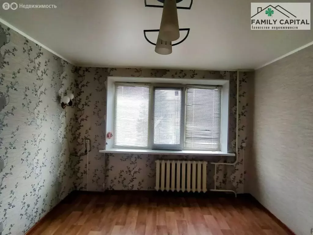 1-комнатная квартира: Новокуйбышевск, улица Миронова, 37А (18.5 м) - Фото 1