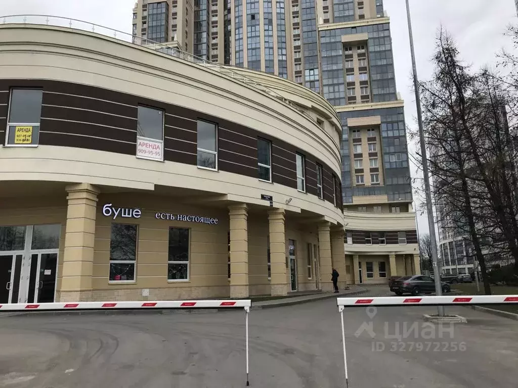 Помещение свободного назначения в Санкт-Петербург ул. Типанова, 25к1 ... - Фото 1