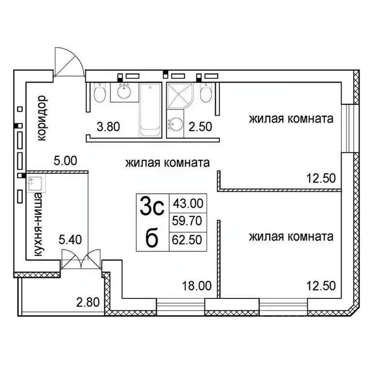 3-к кв. Новосибирская область, Новосибирск Родниковая ул., 2 (62.5 м) - Фото 0