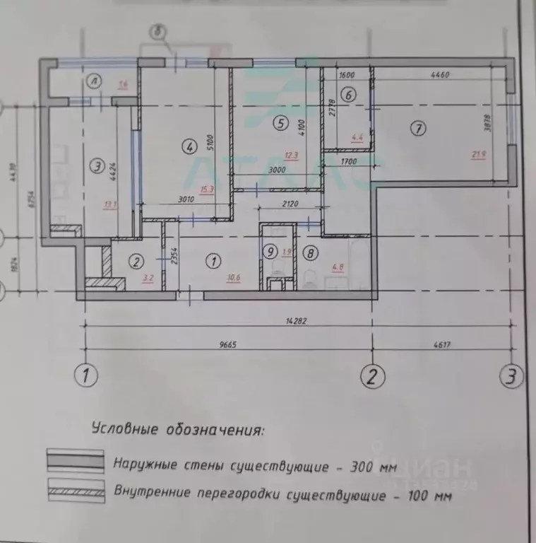 3-к кв. Крым, Симферопольский район, с. Мирное ул. Славы, 50к1 (90.6 ... - Фото 2