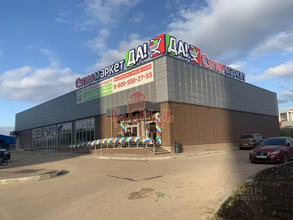 Помещение свободного назначения в Московская область, Долгопрудный ... - Фото 0