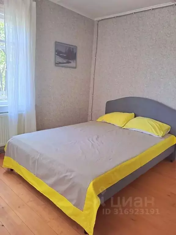 Дом в Калужская область, Таруса ул. Комарова, 12 (70 м) - Фото 1