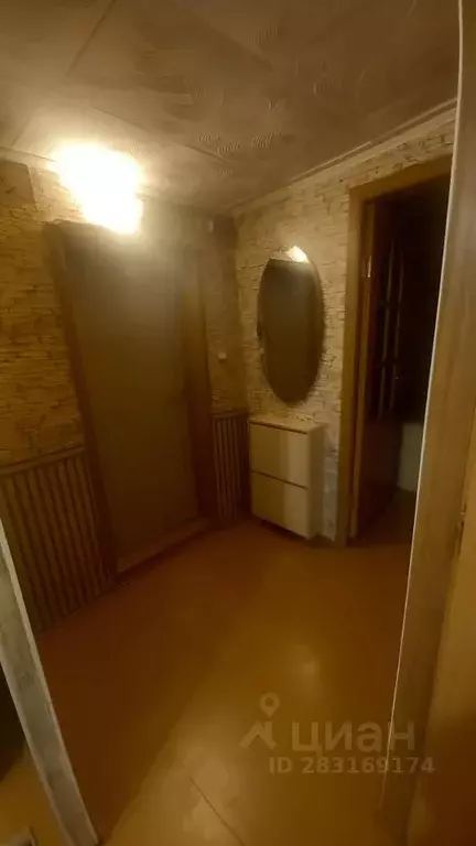 1-к кв. Башкортостан, Уфа Революционная ул., 31 (45.0 м) - Фото 0