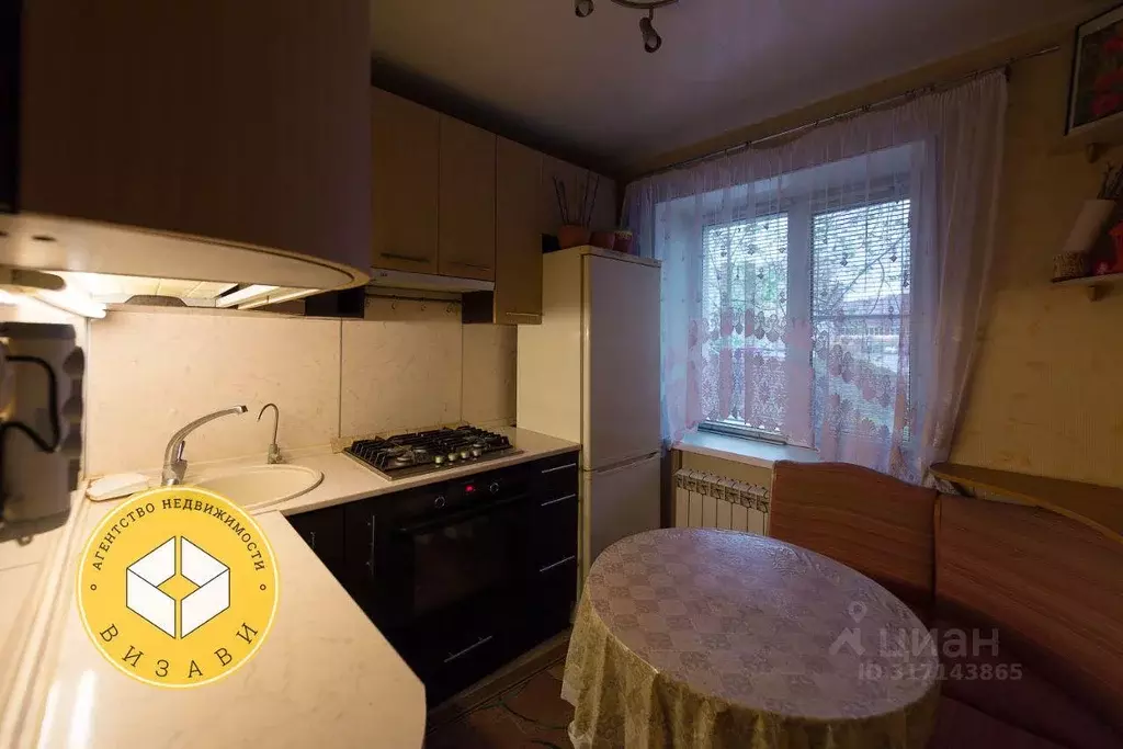 Квартира, 1 комната, 30 м - Фото 0