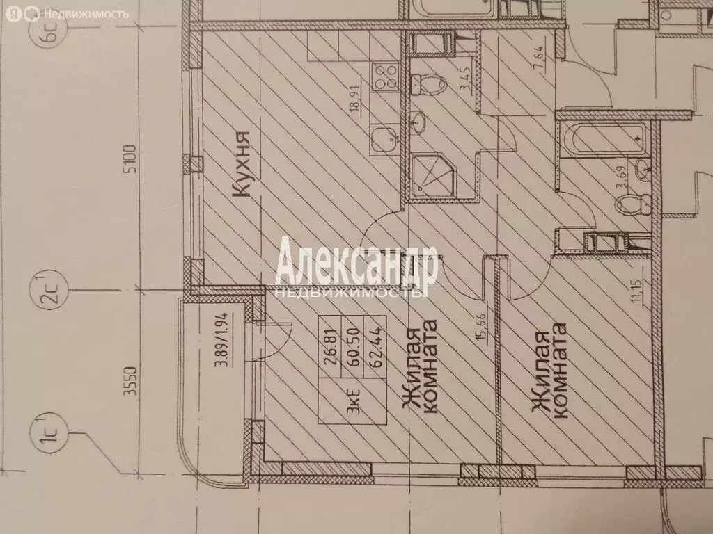 2-комнатная квартира: Бугры, улица Шекспира, 5 (60.5 м) - Фото 1