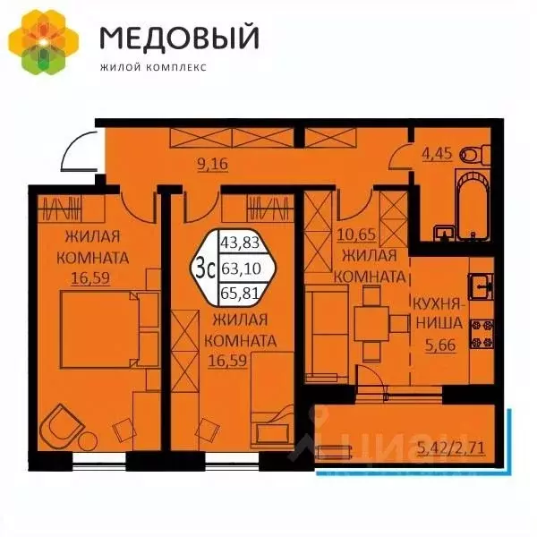 3-к кв. Пермский край, д. Кондратово ул. Г.Н. Нифантова, 12 (65.81 м) - Фото 0