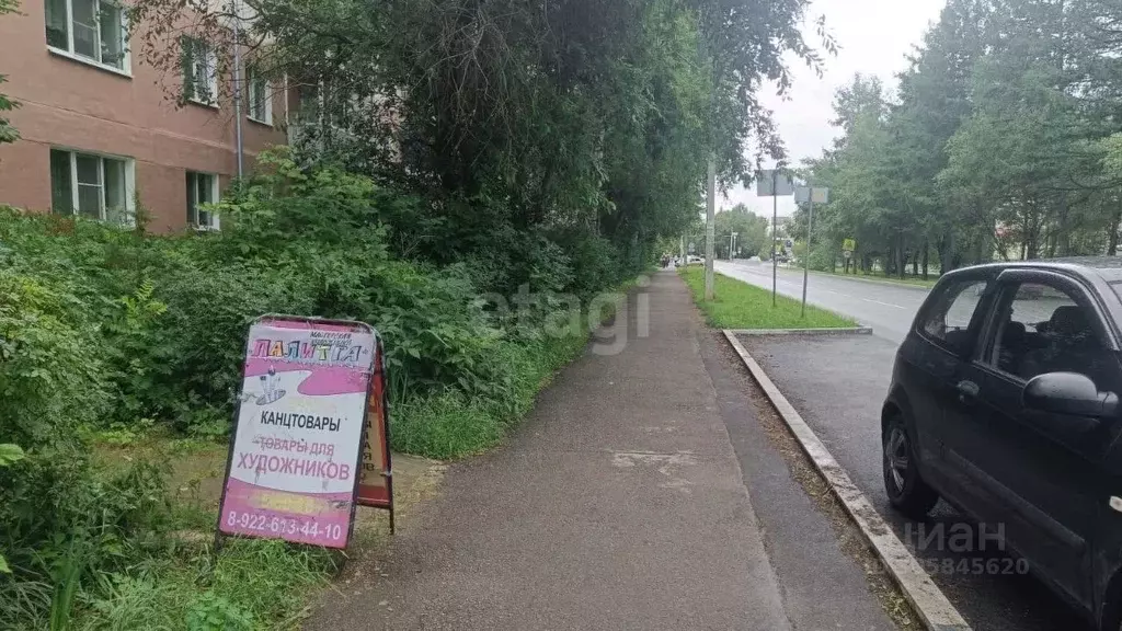 помещение свободного назначения в свердловская область, верхняя пышма . - Фото 1