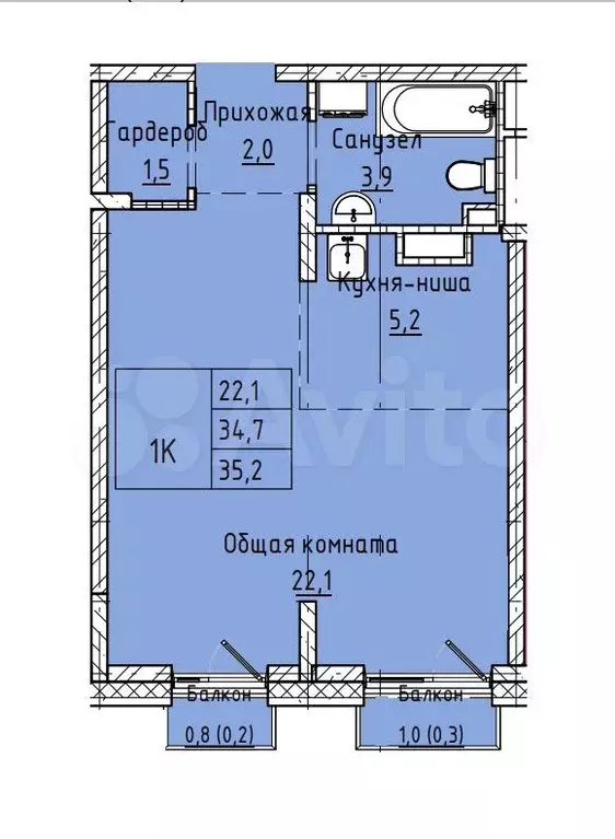 1-к. квартира, 35,2 м, 3/8 эт. - Фото 1