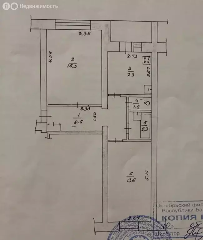 2-комнатная квартира: Октябрьский, улица Садовое Кольцо, 2А (50.1 м) - Фото 1