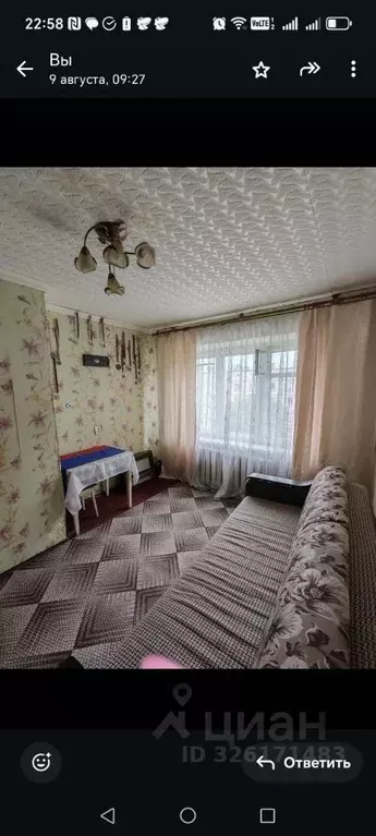 1-к кв. Мордовия, Рузаевка пос. Химмаш, ул. Тухачевского, 8 (20.4 м) - Фото 2