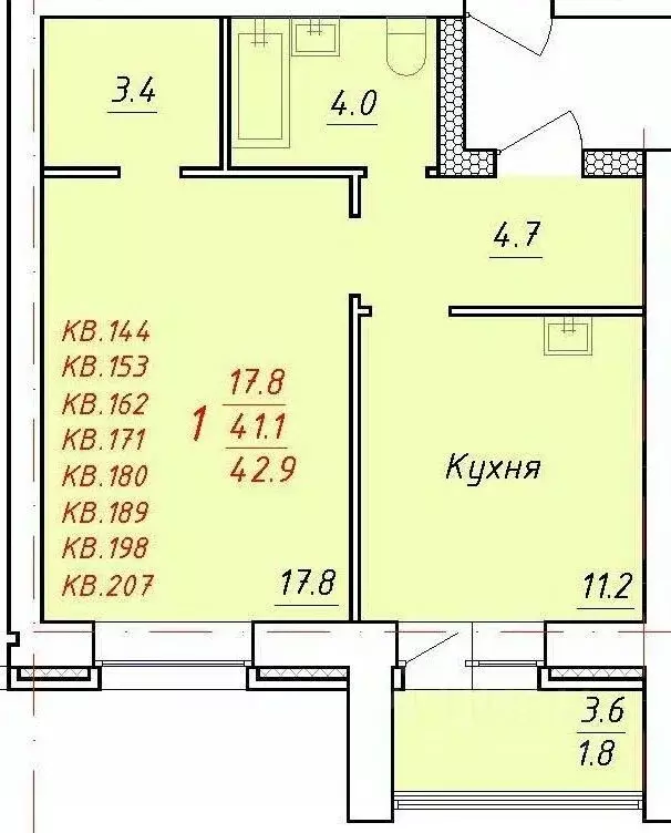 1-к кв. Алтайский край, Новоалтайск Индустриальная ул., 18 (42.9 м) - Фото 0