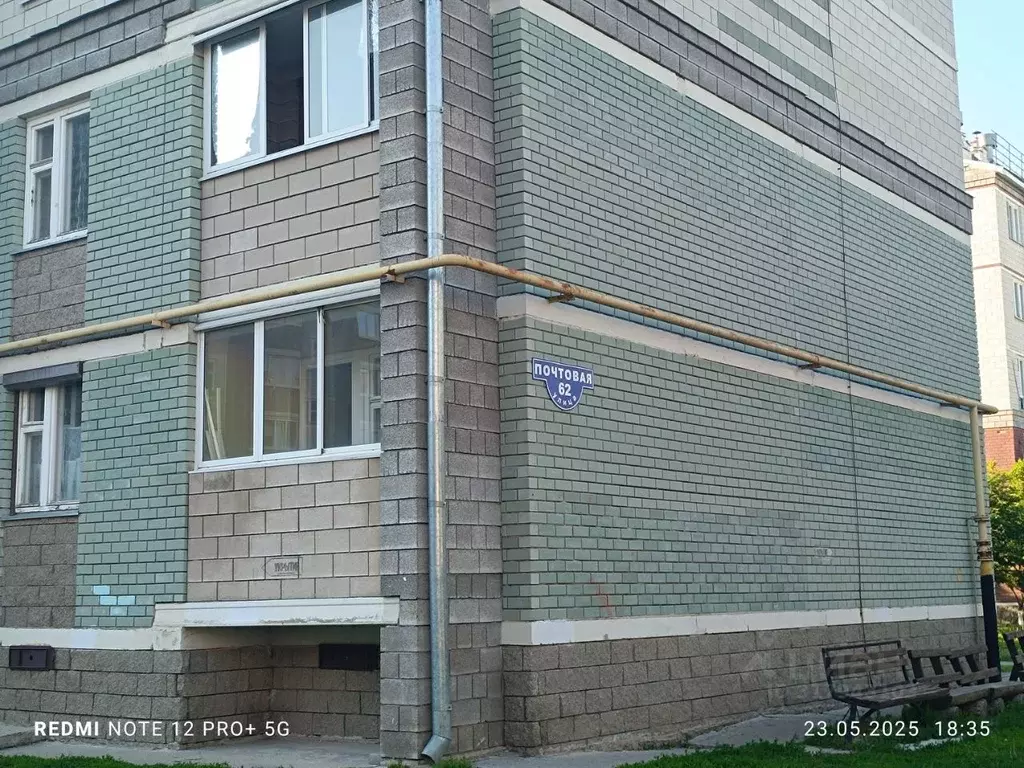1-к кв. Белгородская область, Белгород Почтовая ул., 62 (43.0 м) - Фото 1