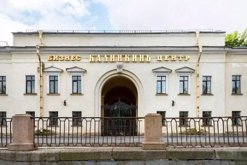 Офис в Санкт-Петербург наб. Реки Фонтанки, 166 (475 м) - Фото 0