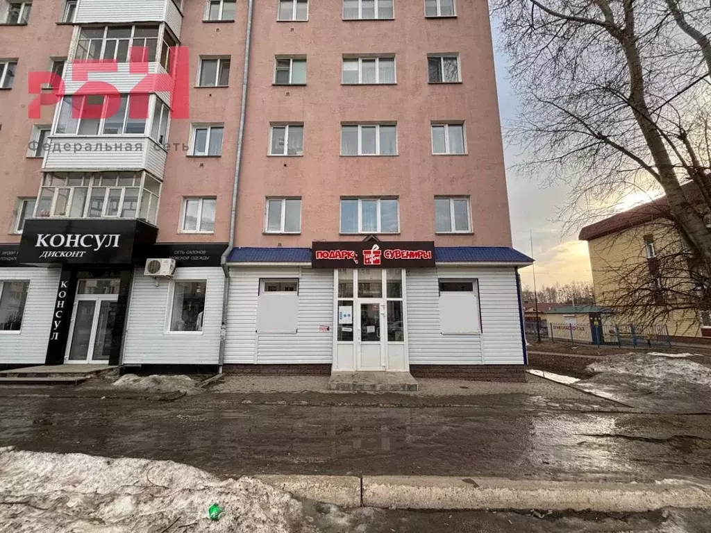 Помещение свободного назначения в Башкортостан, Нефтекамск ... - Фото 0