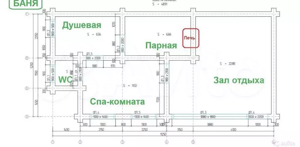 Дом 148 м на участке 10,2 сот. - Фото 1