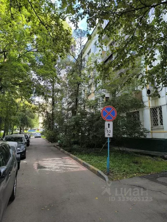 2-к кв. Москва Азовская ул., 8 (45.4 м) - Фото 2