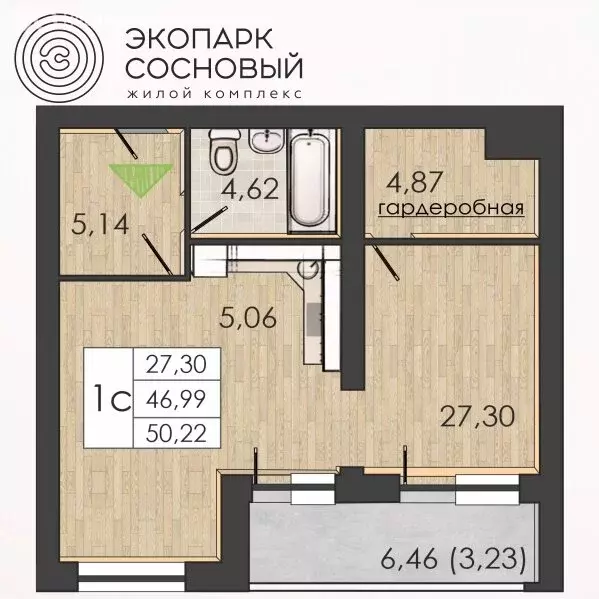 1-комнатная квартира: Пермь, улица Борцов Революции, 1Ак8 (46.9 м) - Фото 0