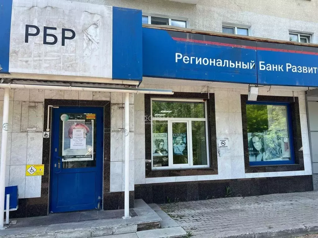 Офис в Башкортостан, Уфа просп. Октября, 37 (95 м) - Фото 1