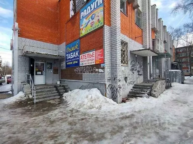 помещение свободного назначения в нижегородская область, нижний . - Фото 0