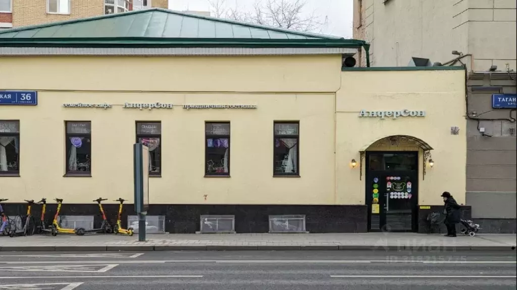 Помещение свободного назначения в Москва Таганская ул., 36С1 (272 м) - Фото 1