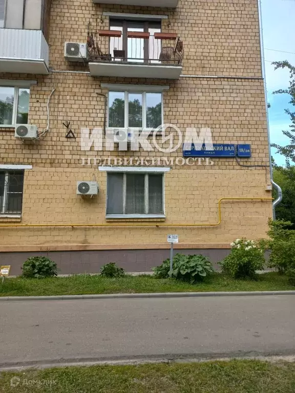 Продаётся 1-к квартира, 29.7 м - Фото 0