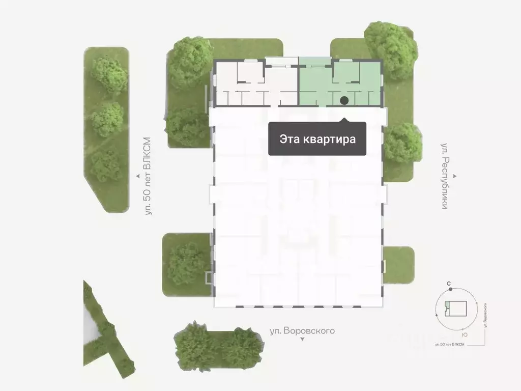 2-к кв. Тюменская область, Тюмень ул. Республики, 204к15 (55.9 м) - Фото 2