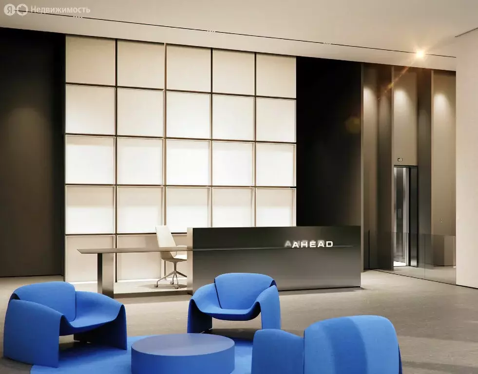 Офис (240 м) - Фото 2