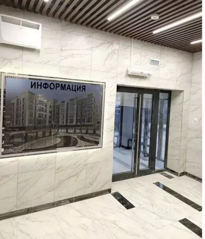 Студия Брянская область, Брянск Некрасова жилой комплекс (30.3 м) - Фото 1