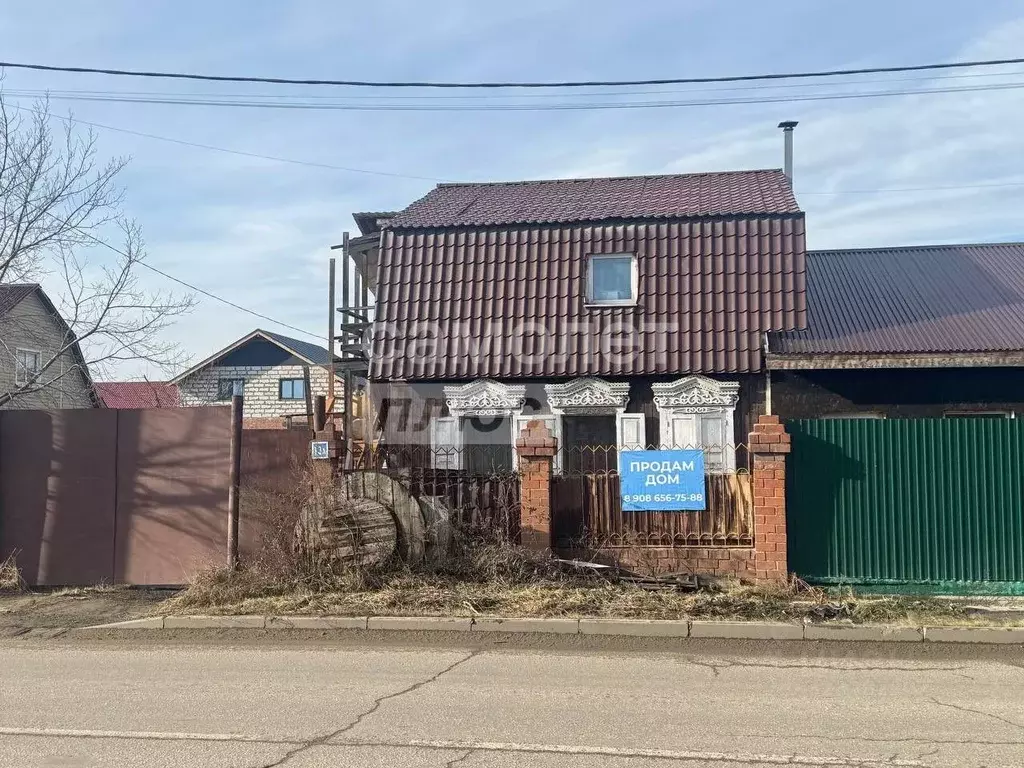 Дом в Иркутская область, Иркутск Ленская ул., 13А (109 м) - Фото 1