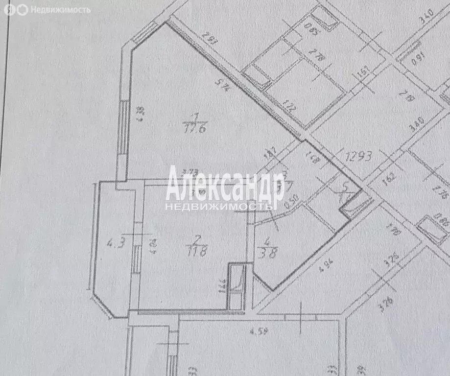 1-комнатная квартира: Санкт-Петербург, улица Белышева, 5/6 (41 м) - Фото 1