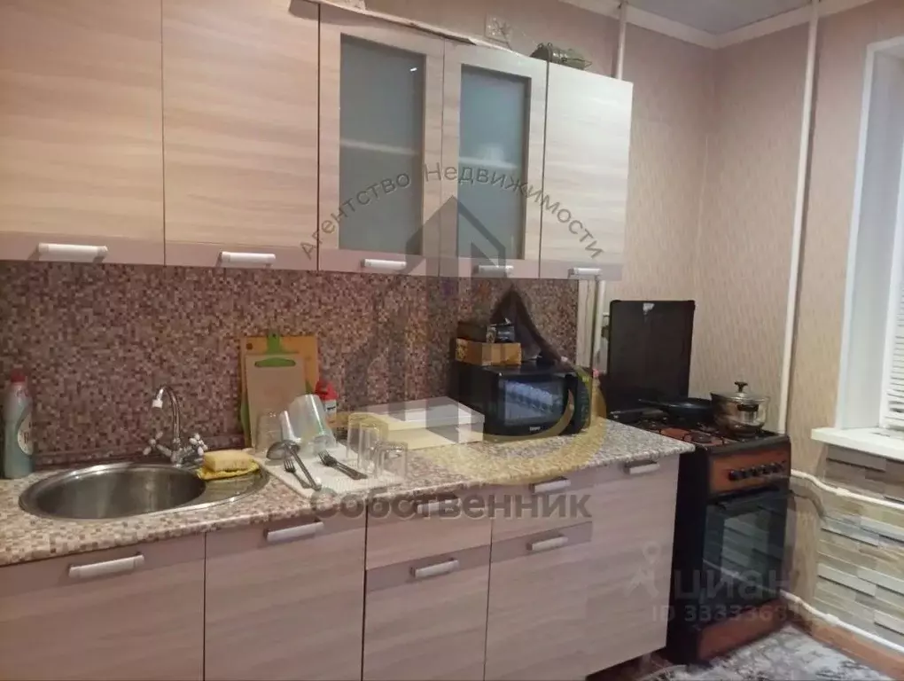 1-к кв. Белгородская область, Губкин ул. Фрунзе, 6А (39.0 м) - Фото 1