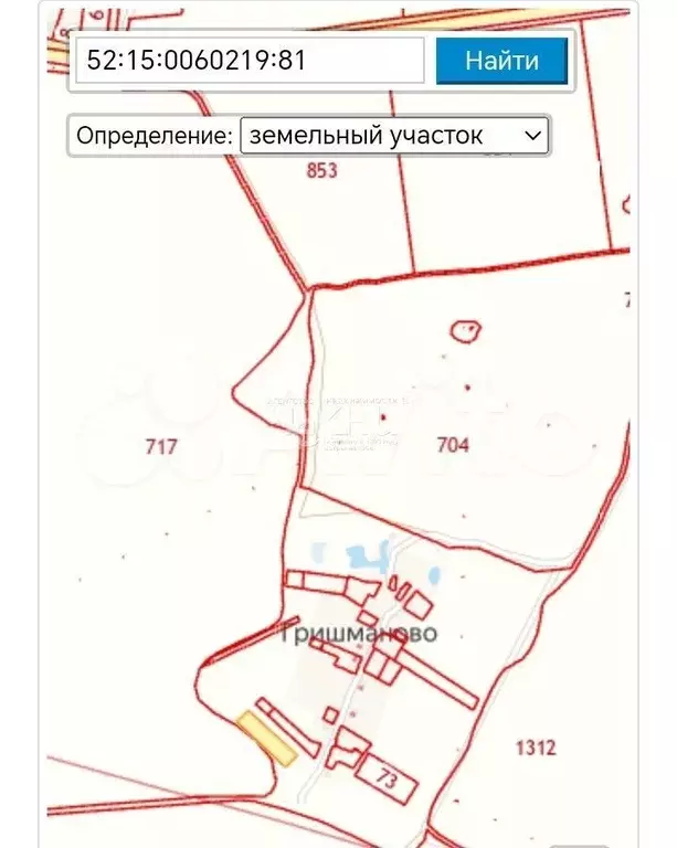 Участок 20 сот. (ИЖС) - Фото 0