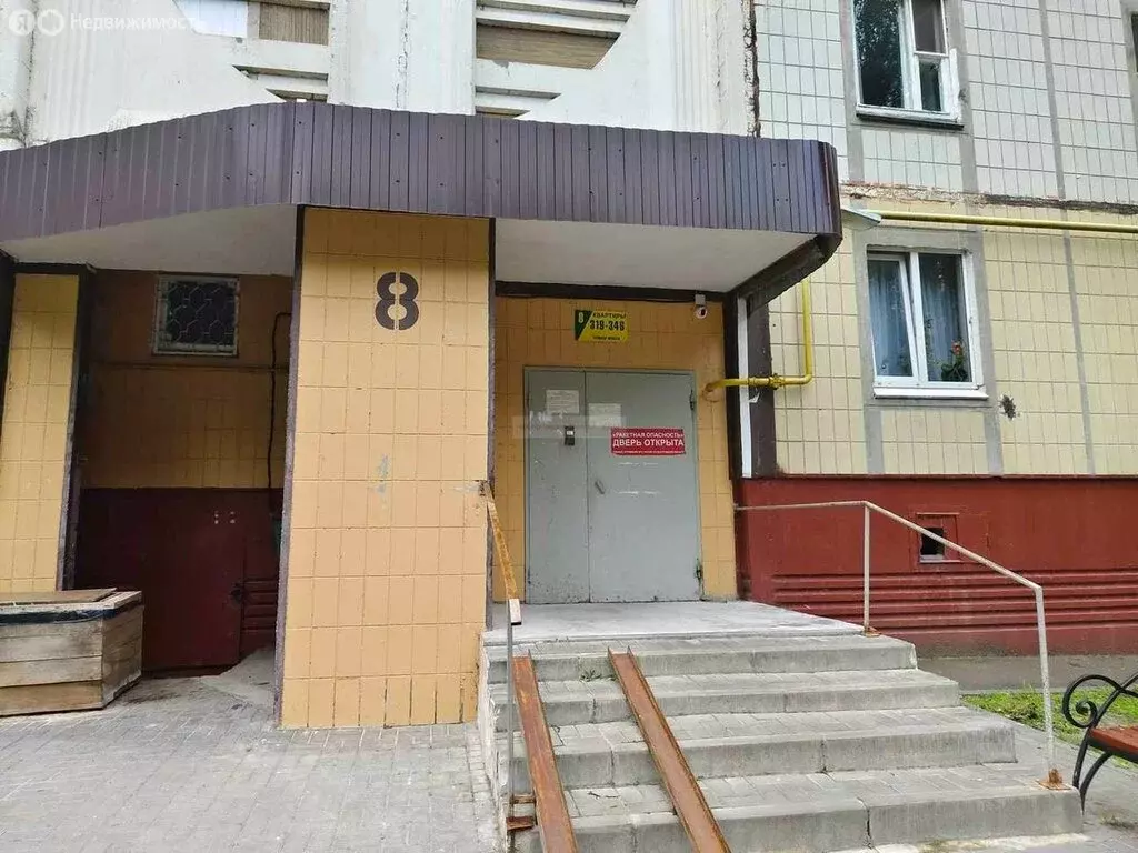 1-комнатная квартира: Белгород, бульвар Юности, 7 (34 м) - Фото 1
